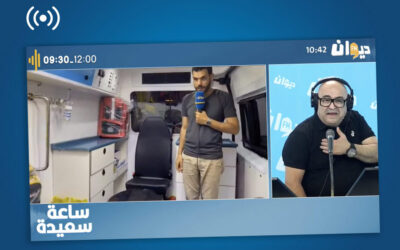 En live à la radio, pour la présentation d’ambulances au Croissant Rouge Tunisien